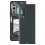 Samsung Galaxy Z Fold3 5G SM-F926Bガラスバッテリーバックカバー（グレー）
