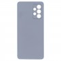 עבור Samsung Galaxy A52 5G SM-A526B כיסוי גב סוללה (לבן)