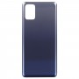 对于三星Galaxy M31S 5G SM-M317F电池盖（蓝色）