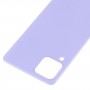对于三星Galaxy A22 SM-A225F电池盖（紫色）