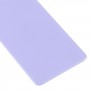Pour la couverture arrière de la batterie Samsung Galaxy A22 SM-A225F (violet)