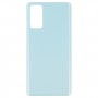 For Samsung Galaxy S20 FE 5G SM-G781B Battery Back Cover (Green)