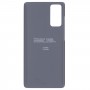 Для Samsung Galaxy S20 Fe 5G SM-G781B Back Back Cover (белый)