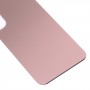 За задния капак на батерията на Samsung Galaxy S22 (розово злато)