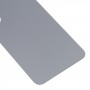 Pour la couverture arrière de la batterie Samsung Galaxy S22 (gris)