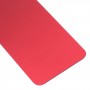 За задния капак на батерията на Samsung Galaxy S22 (червено)
