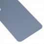 Pour la couverture arrière de la batterie Samsung Galaxy S22 (Bleu ciel)
