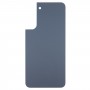 Для Samsung Galaxy S22+ задняя крышка аккумулятора (синий)