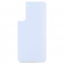 Pour la couverture arrière de la batterie Samsung Galaxy S22 + (blanc)