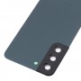 עבור Samsung Galaxy S22 5G SM-S901B כיסוי אחורי סוללה עם כיסוי עדשת מצלמה (ירוק)