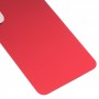 Samsung Galaxy S22 5G SM-S901B ბატარეის უკანა საფარით კამერის ლინზების საფარით (წითელი)