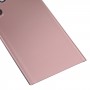 For Samsung Galaxy S22 Ultra 5G SM-S908B Battery Back Cover with Camera Lens Cover (Pink)