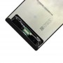 Екран OEM РК-екран для Lenovo Tab3 8 Plus / TB-8703 / TB-8703F / TB-8703N / TB-8703X з повною складкою Digitizer (чорний)