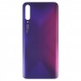 Akun takakansi Huawei Y9: lle (tumman violetti)