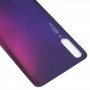 Задня кришка акумулятора для Huawei Y9s (темно -фіолетовий)