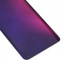 Huawei Y9Sのバッテリーバックカバー（濃い紫）