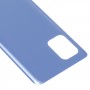 כיסוי אחורי סוללת זכוכית עם דבק עבור Asus Zenfone 8 ZS590KS (כחול)