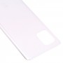 Glass Battery Back Cover with Adhesive for Asus Zenfone 8 ZS590KS(White)