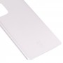 Glass Battery Back Cover with Adhesive for Asus Zenfone 8 ZS590KS(White)