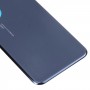 כיסוי גב סוללה עבור Huawei P50 (שחור)