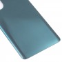 For Honor 50 Pro Battery Back Cover (Cyan)