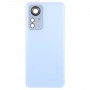 Оригинальная задняя крышка для батареи для Xiaomi 12 Pro / 12 Dimally (синий)