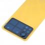 כיסוי גב מקורי של סוללה עבור Xiaomi Poco X4 Pro 5G (צהוב)