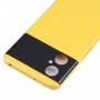 Eredeti akkumulátoros hátlap a Xiaomi Poco M4 5G / POCO M4 5G (India) / Redmi Note 11R (sárga) jegyzethez.