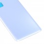 Couvercle arrière de la batterie en verre pour Xiaomi 12 (bleu)