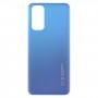 小米redmi Note 11S 5G（深蓝色）的原始电池封底