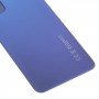 Оригинальная задняя крышка аккумулятора для Xiaomi Redmi Note 11S 5G (темно -синий)