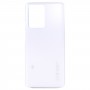 Glass Battery Back Cover for Xiaomi 11T/11T Pro(White)