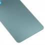 Стеклянная аккумуляторная крышка для Xiaomi Redmi K40S (зеленый)