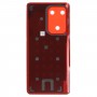 Оригинальная задняя крышка для батареи для Xiaomi Black Shark 5 Pro/Black Shark 5 (белая)