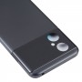 Para Xiaomi Poco M5 / Poco M5 India Battery Back Cover (negro)