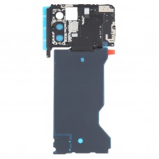 Для Xiaomi Redmi K50 Gaming / Poco F4 GT Захисна обкладинка материнської плати