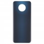 Nokia G50のオリジナルバッテリーバックカバー（青）