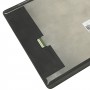 РК -екран для Lenovo IdeaPad Chromebook Duet 3 з повною складкою Digitizer