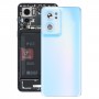 对于OnePlus Nord CE 2 5G IV2201电池封底（蓝色）