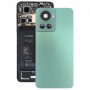 对于OnePlus ACE PGKM10电池底盖（绿色）