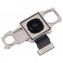 Для OnePlus Nord / Z AC2001 Основной обратной камеры