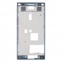 Sony Xperia X Compact（蓝色）的中间框架边框板