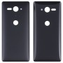 索尼Xperia XZ2紧凑的原始电池封底（黑色）