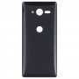 עבור Sony Xperia XZ2 Compact Compact Sulding Back Cover (שחור)