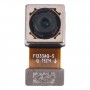 Asus Zenfone Max（M2）ZB633KLの背面カメラ