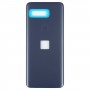 Snapdragon内部人员的华硕智能手机的玻璃电池盖，指纹孔（深蓝色）