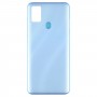 За ZTE Blade A7S 2020 Back Battery Cover (Baby Blue)