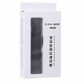 2UUL Electric Wire Wrapping Bar LCD Screen Removing Tool