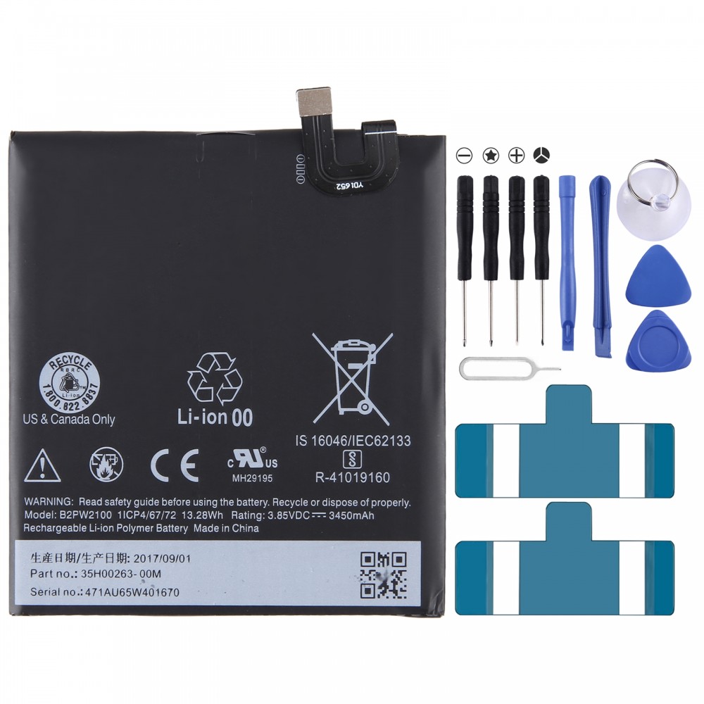 עבור Google Pixel XL 3450mAh החלפת סוללה B2PW2100