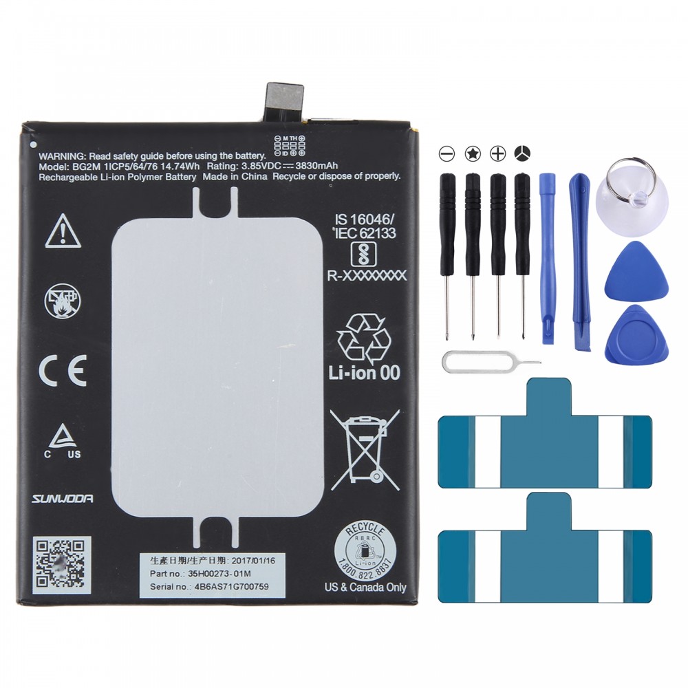 עבור Google Pixel 2 XL LG Edition 3830mAh החלפת סוללה BG2M